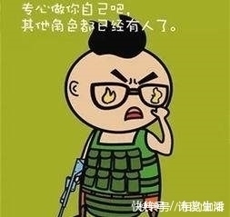 |幽默笑话:班上有个女生,总是隔三差五向俺借东西。