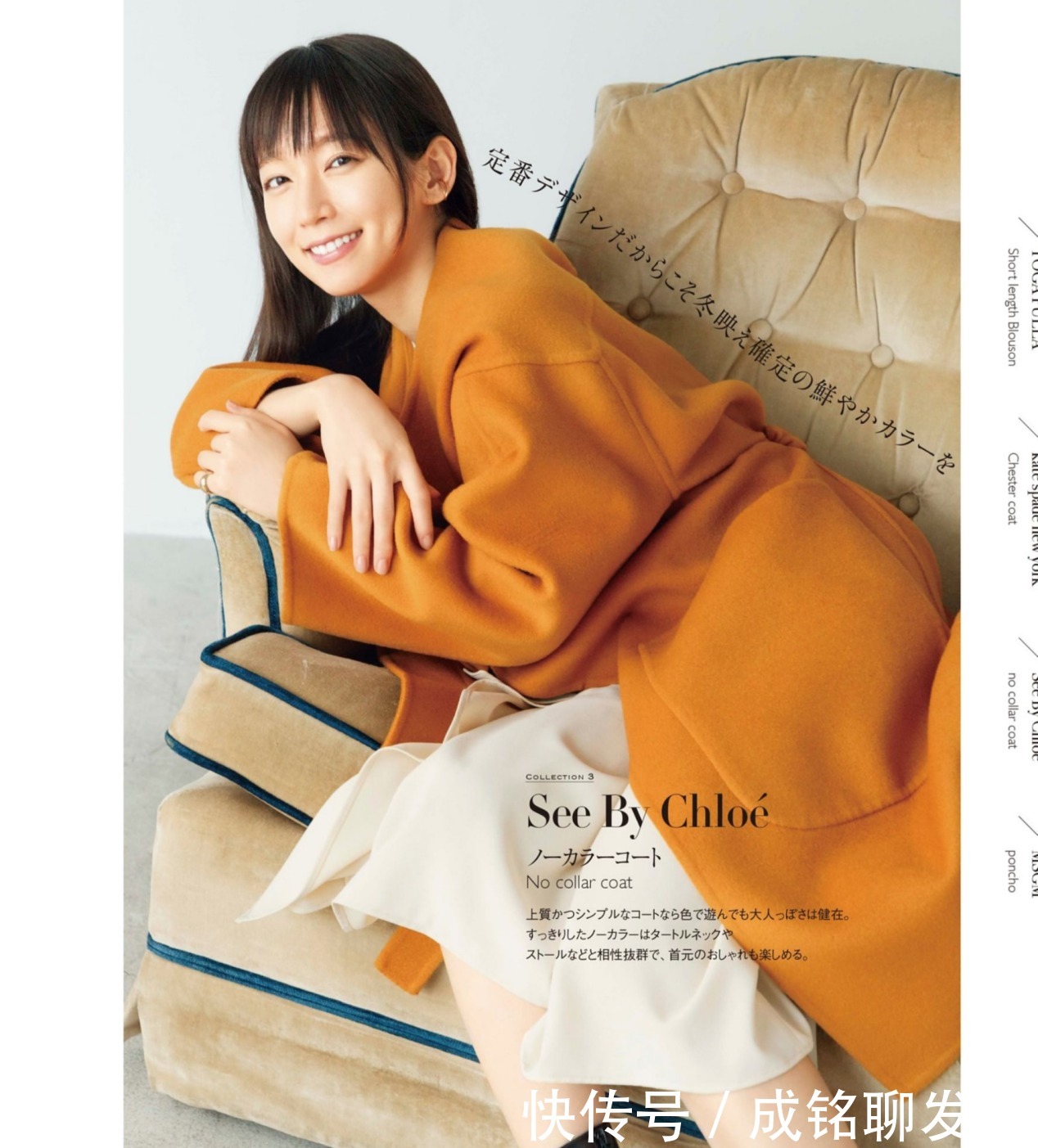 40岁女人服装色彩比款式更重要，四种实用配色方案，有品位更高级