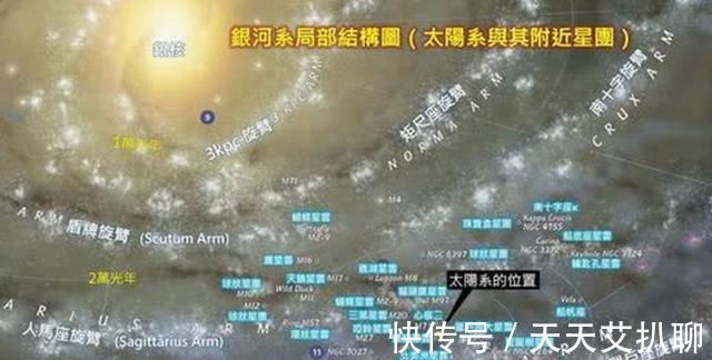 谣言|霍金曾称“秦始皇还活着，只是走不出地宫”，这是怎么回事？