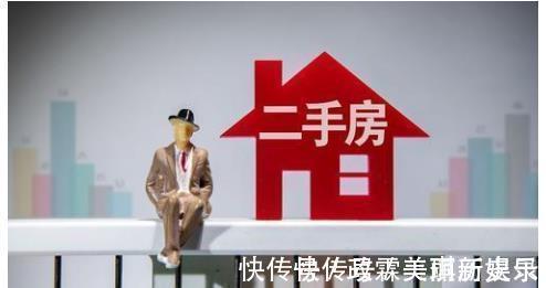 投资客|下半年楼市风向已明朗,计划买房的人,先看看3点建议