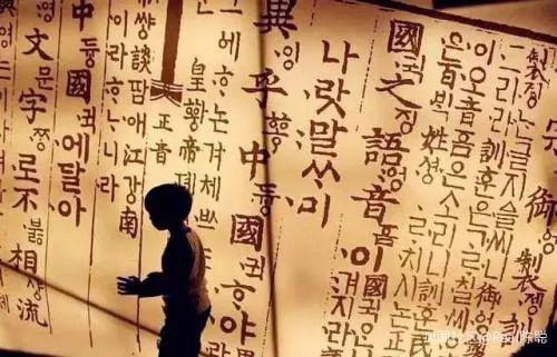 韩国又开始争论,教科书该不该用汉字?