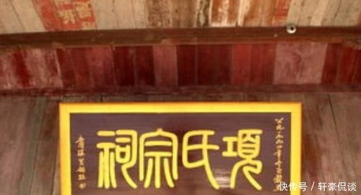 项羽|西楚霸王项羽自刎之后,他的两个儿子和妻子去向哪里了?