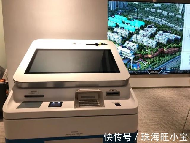 百强房企|智慧交易黑科技帮这家百强房企节省了1000万？
