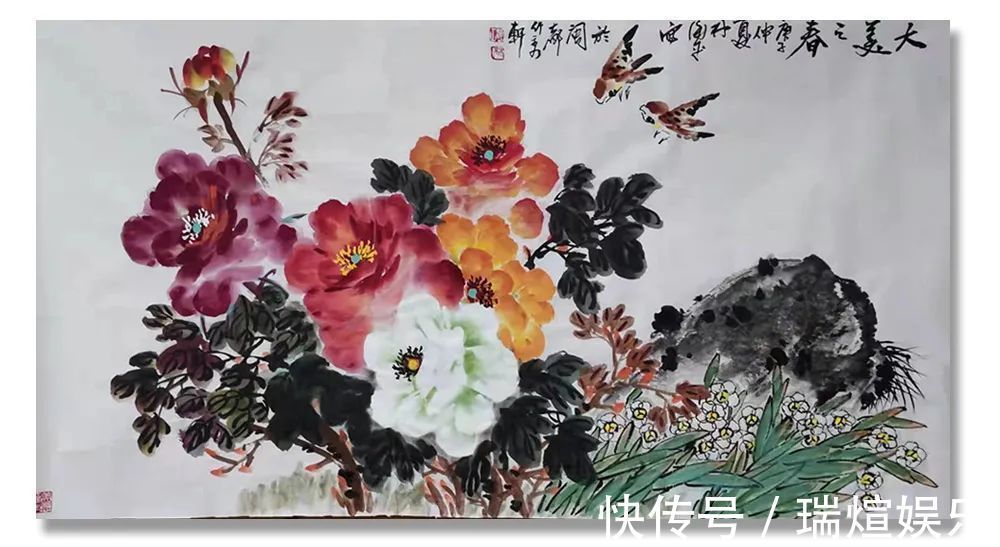 中国画&《大美为真》中国当代书画名家学术邀请展—林海平