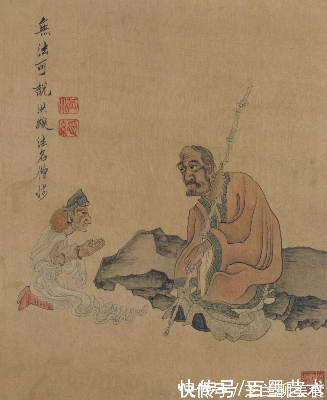 痛饮读骚图|画中狂士,兼得于亦剑亦箫之美——明代画家陈洪绶