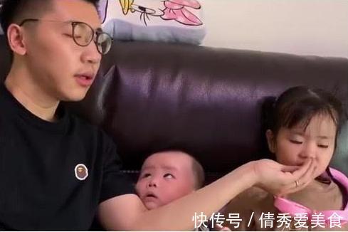 小情人|爸爸喂女儿吃西瓜,镜头转向儿子,网友笑岔气:儿子充话费送的吧