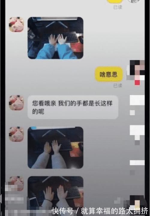 手套|“史上最牛客服”已选出，哈哈哈哈哈 网友 已经笑岔气了!