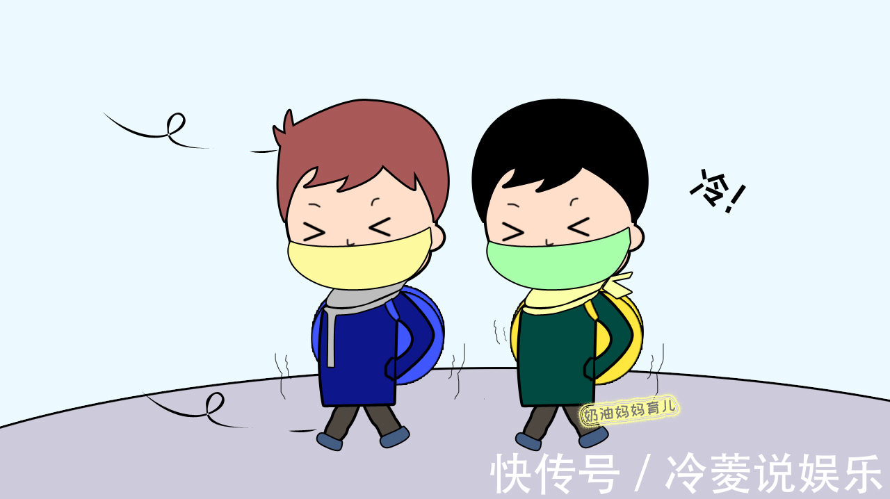 孩子|父母经常说这句话,会让孩子形成胆小自卑的性格,别不以为意