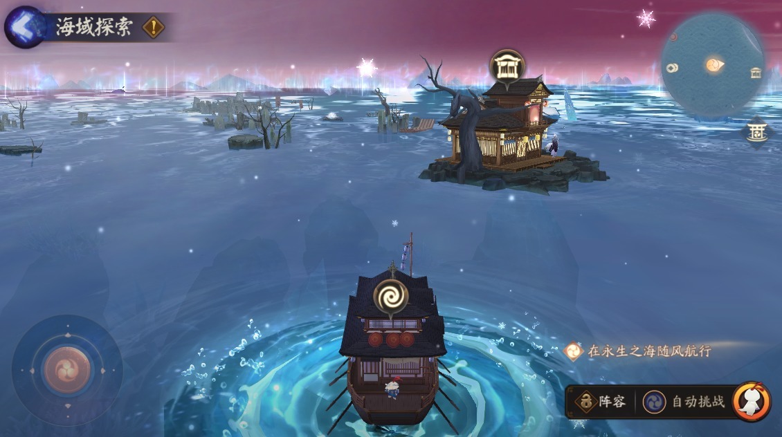 主堆攻击和|阴阳师:永生之墟最终boss阵容,普攻协战,又是离吞吞主场