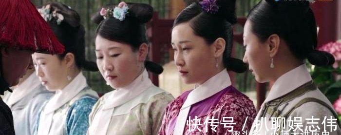 选秀女|清朝这样选秀女!非诚勿扰不算啥,跟现在富二代相亲有一拼!
