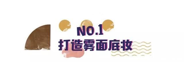 女生化妆和不化妆的区别到底有多大