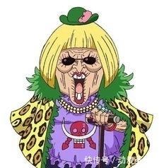 洛克斯海贼团|从洛克斯海贼团的站位来看,白胡子二世是真的?原来他这么美?