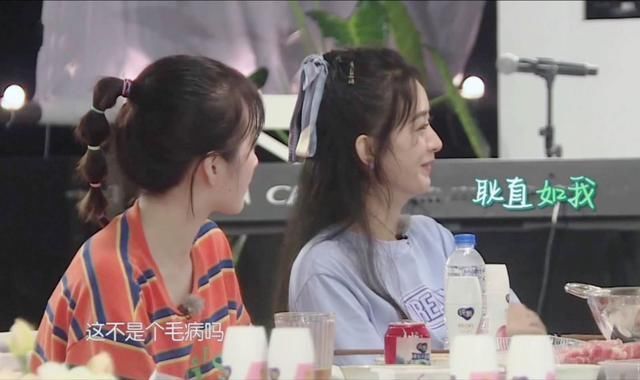 中餐厅赵丽颖喜欢演侠女,黄晓明领舞《无价之姐》还解释cp