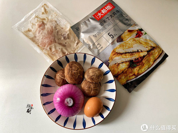 午饭|孩子放假了,午饭不能凑合,这样荤素搭配一锅出,全家都爱吃