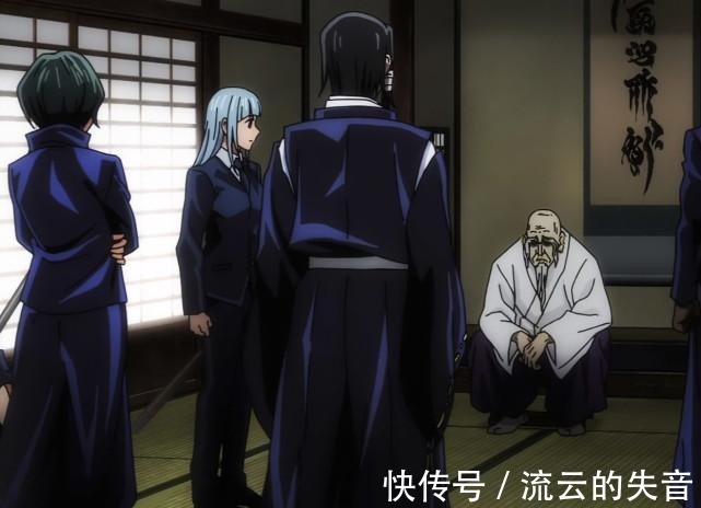 回战|咒术回战漏瑚的烟斗太可爱了，表情会变化，真想买个同款