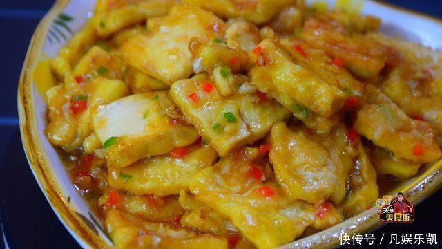 3块豆腐1只鸡蛋，教你做美味的红烧豆腐，又香又下饭，真解馋