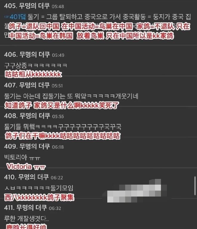 《创3》导师团在海外引争议,SM出身的导师集体被嘲,“黑称”起得太扎心