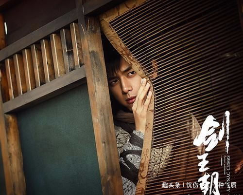 榜单|《一夜新娘》反杀《庆余年》，李现拿下最佳主创、郭麒麟排名第三