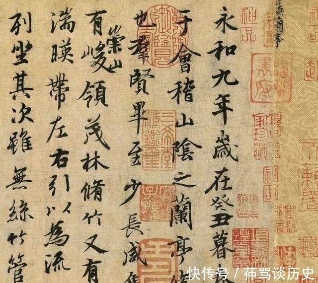 流失民间的晋朝书法,故宫2200万“公费”买下后,被质疑文物造假