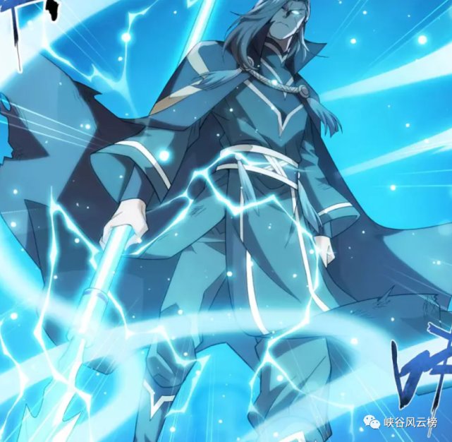 大白鲨|斗罗大陆漫画第776-777话：鬼魅鬼斗罗武神躯，神罚降临