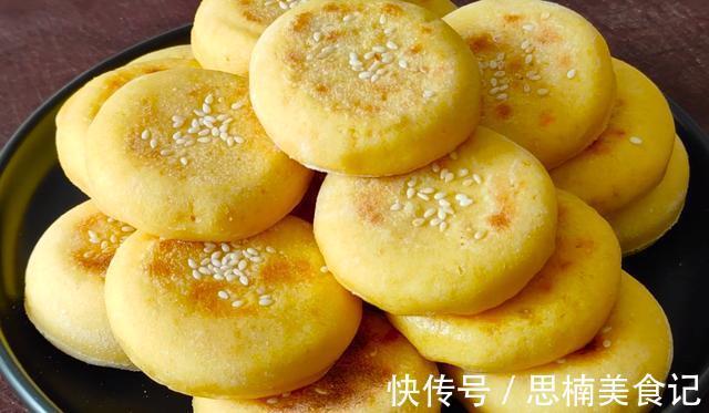 小米|秋天多吃小米，加1根胡萝卜，不用一滴水一滴油，好吃健脾又养胃