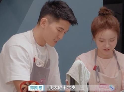 通知|《心動(dòng)的信號》戲耍觀眾！延播不給任何通知，最終只等來預(yù)告！