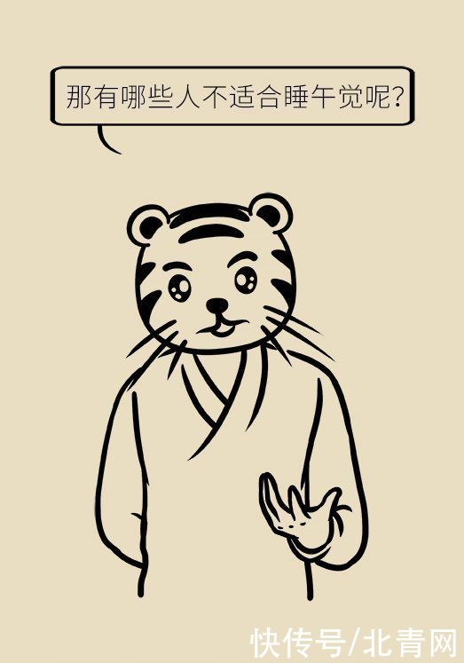 刚需|这下偷懒有理由了，华西专家说，睡午觉真的是刚需