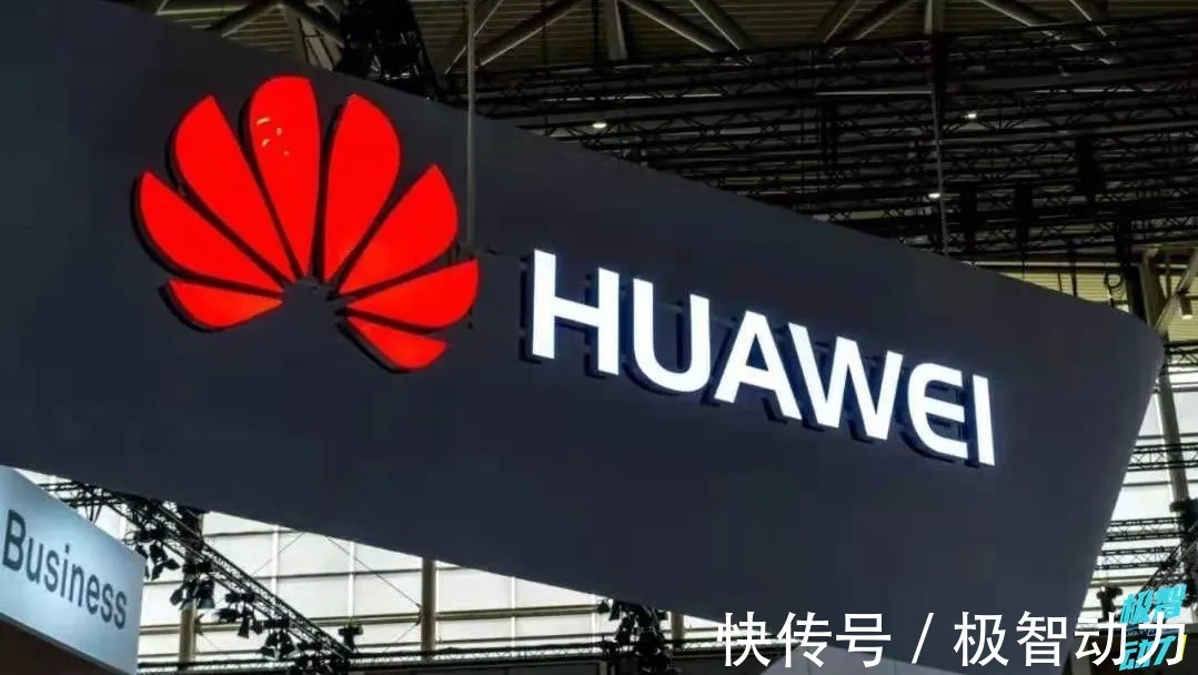 智能汽车|华为挑战30万销售目标,手机店全拿来卖车?