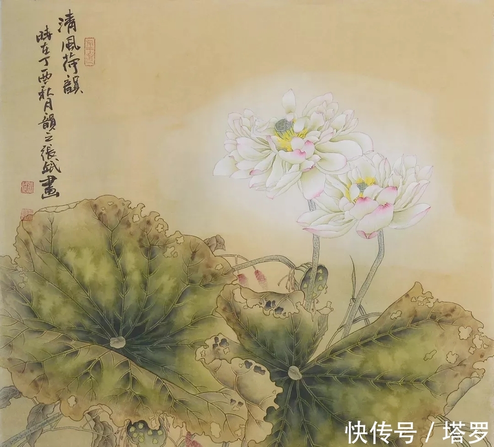 开创|画家张斌:承古创新,开创当代新宫廷画派