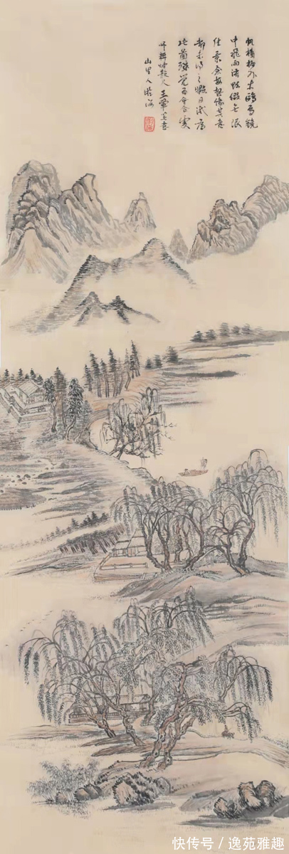 古典#「作品欣赏」山里人的水墨丹青,古典山水传承画家游海作品赏析