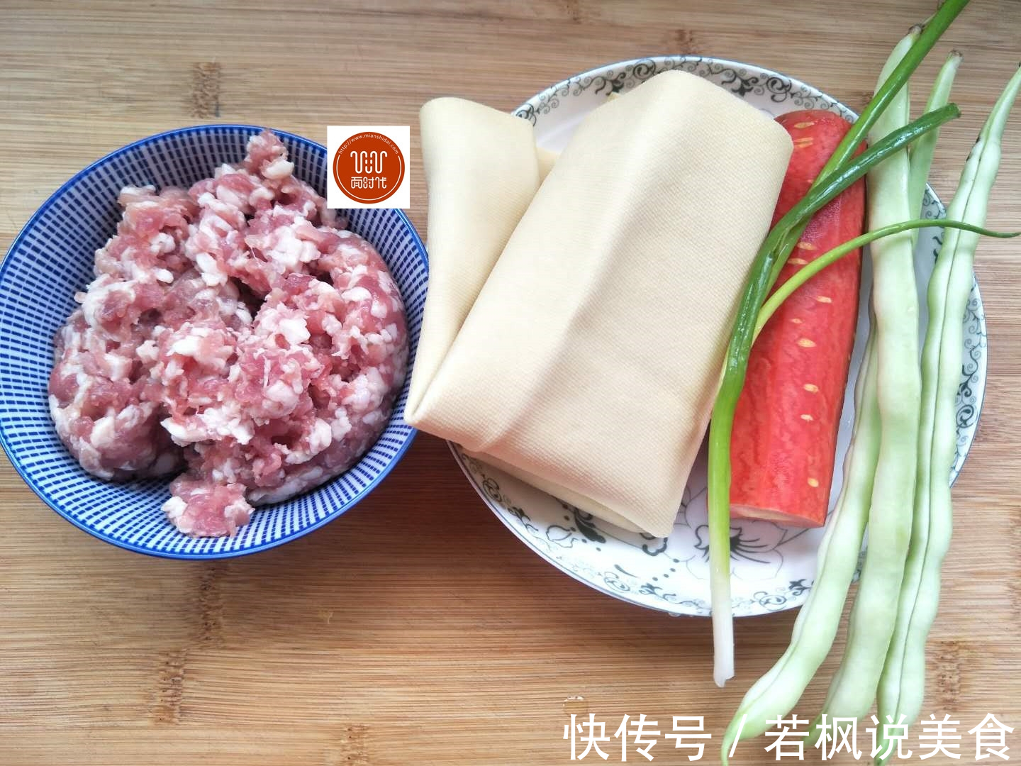 秋天，这菜我家隔三岔五就做一次，简单蒸一蒸，鲜香软糯又营养！