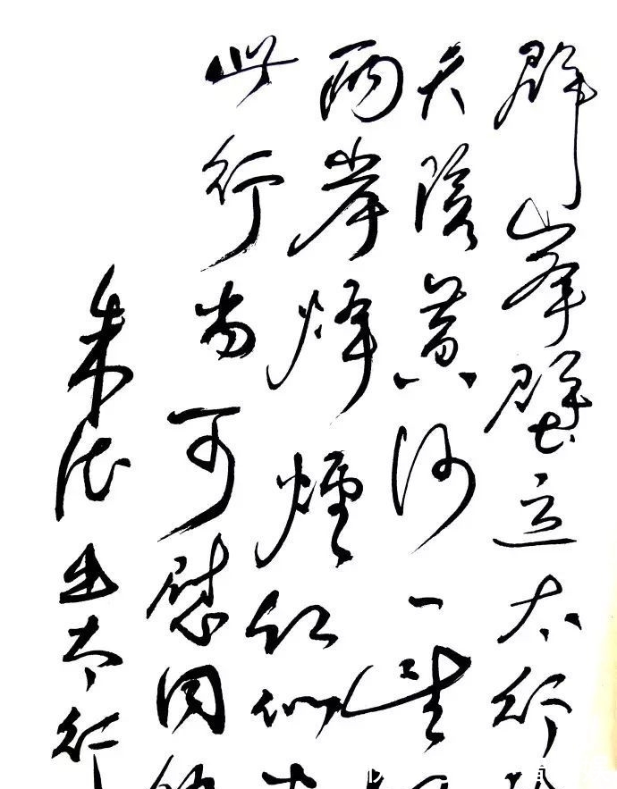 楷书#1965年朱德楷书《登庐山》真严谨，颜楷立骨，沉静厚重，笔笔精致