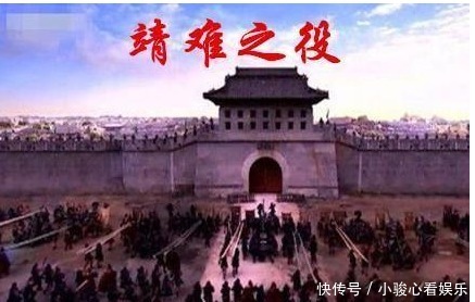 常败|朱棣靖难最大功臣原来是卧底——常败将军李景隆