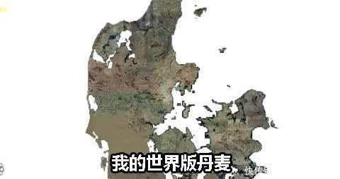 当今|我的世界当今最大的游戏存档，已经被当做了教学资料