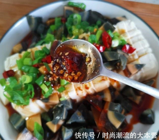 豆腐|皮蛋豆腐,简单而且好吃