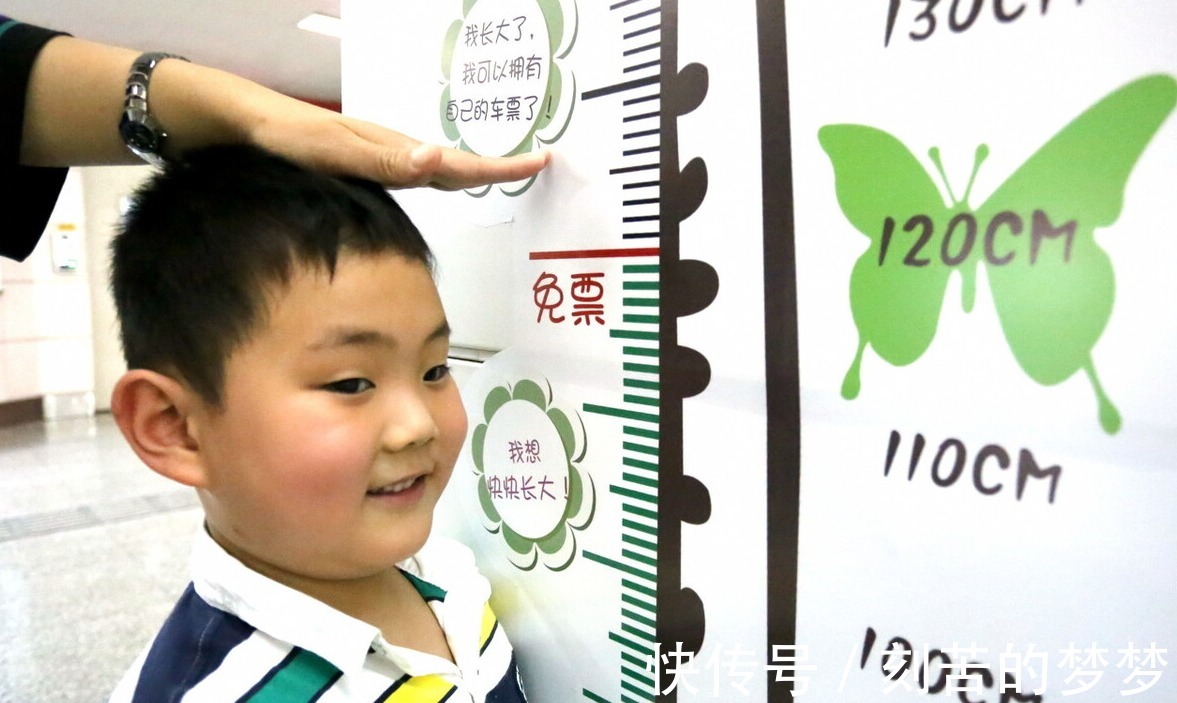家长|比味精更可怕的调料，“偷走”了孩子身高，家长还当宝给孩子喂