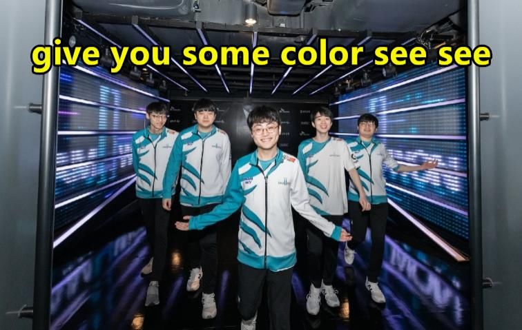 决赛|决赛想对上Sofm还是Karsa？DWG打野的回答令TES粉丝表示不服