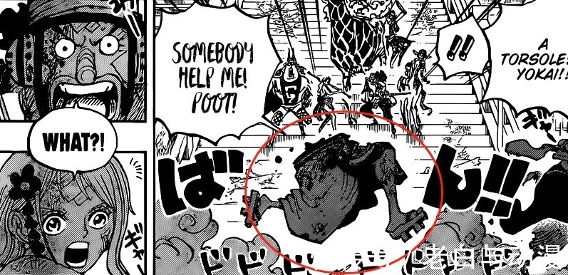 大妈|海贼王1030话:CP0来抓罗宾,罗和基德将会打败大妈