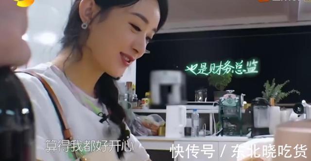 中餐厅5，节目邀请丽颖做客是有道理的，没有她丁真可能又被骂了