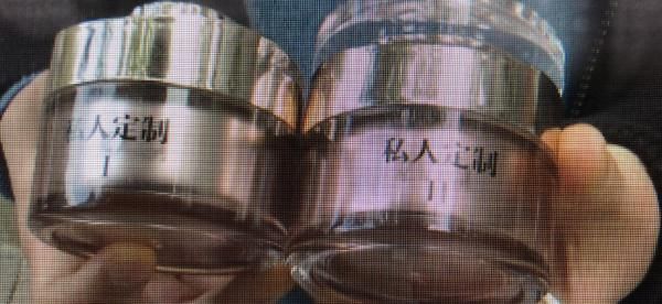 警惕！女子“变美”不成，弄成这样……