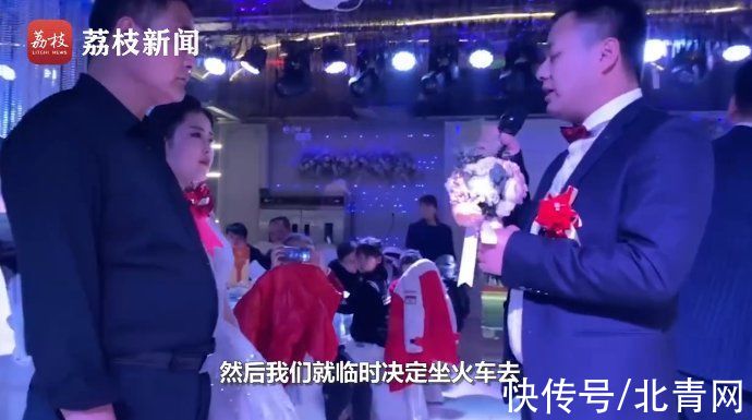 王丹丹 大雪虽能封路但挡不住爱情，甘肃定西一对新人坐火车去结婚