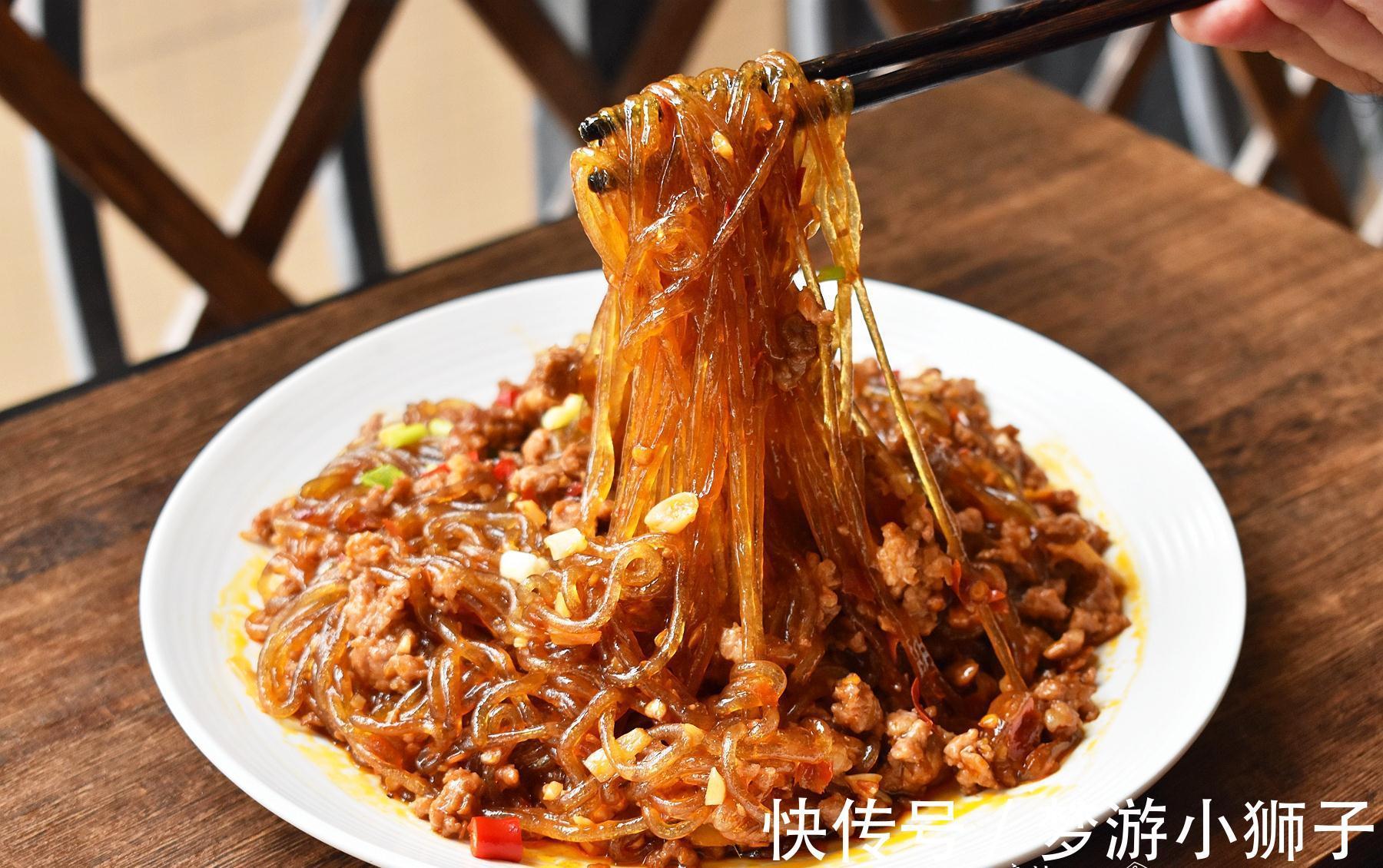 炒粉条这样做不粘不成坨,鲜香入味,实在太好吃了,家人边吃边夸