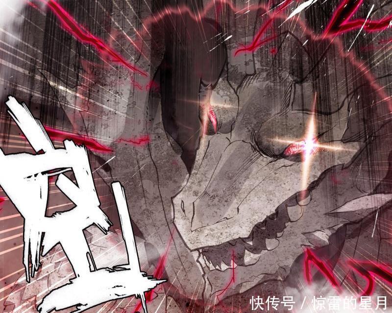 龙神|最强的战斗力只能是龙神之力唐家人的成长似乎从唐舞麟就走歪了!