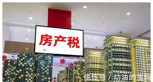 保障房|炒房客的日子将越来越苦?二手房4大难题叠加,1类人要偷着乐