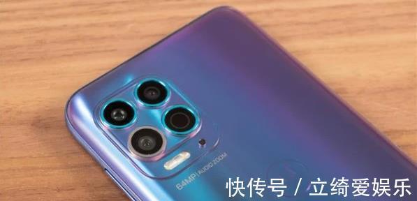 产品|6400万像素四摄售价亲民,8GB+5000毫安,超高性价比