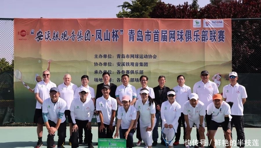 2025年联合杯网球赛八强2025全球网球联赛赛程_ATP/WTA积分排名+比赛直播全覆盖战赛程全面解析！