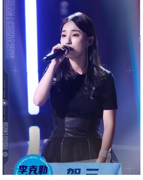 陳文非|中國好聲音：姚曉棠《太陽》力量十足，陳文非《太難唱了》驚艷