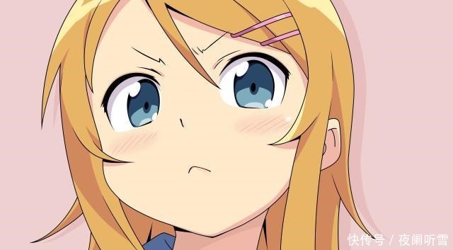 动漫中九位自带傲娇属性的女主