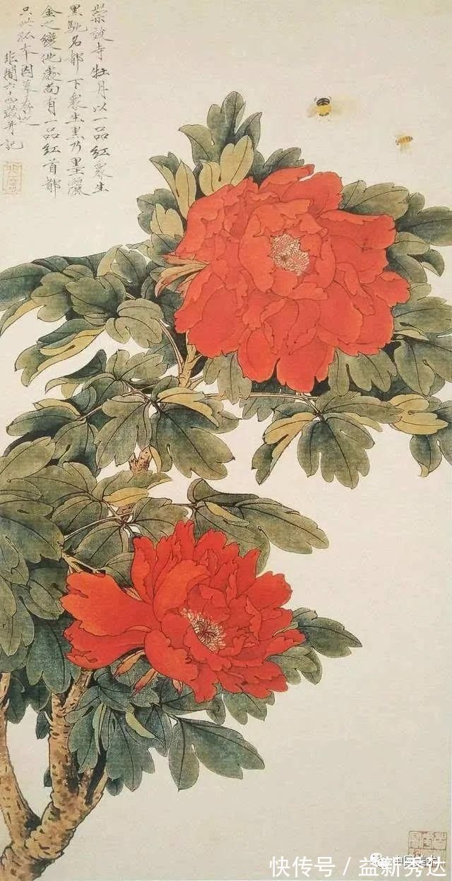 华北大学&两大高手画牡丹,一个工笔称雄,一个写意夺冠!