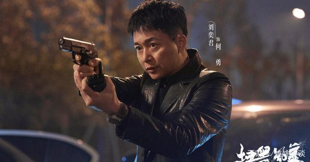 《扫黑风暴》烂尾!王政、贺芸处罚不明确成败笔,何勇是最后赢家